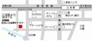 oosaka_showroom_map